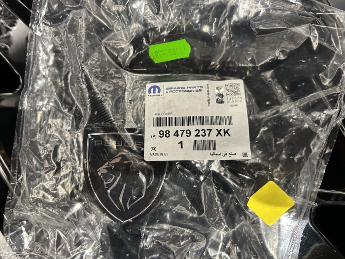 Oryginalne felgi SOFIA 20 5x114.3 ET43 Peugeot 3008 III / 5008 III 9842669880 (7)