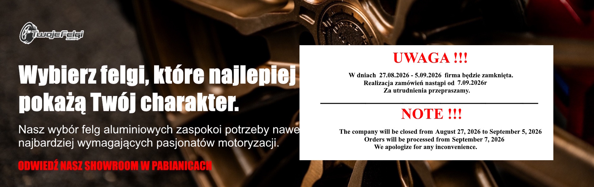 1782468423