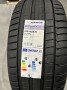Koła letnie GMP 20 5x112 ET35 Audi A6 C8 Rebel 255/40R20