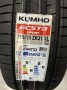 Koła letnie AVUS AF16 21 5x112 ET30 Audi A6 C8 A7 4K Kumho 255/35R21