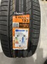 Koła letnie MAM RS6 19 5x112 Audi A4 B8 B9 245/35R19