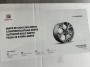 mini: Oryginalne felgi 19 5x112 ET45 SEAT Cupra Skoda VW (6)